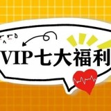 SCM邀請(qǐng)函 | 提前預(yù)約登記，七重大禮等著你