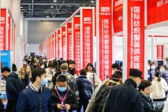 第25屆杭州紡織服裝供應(yīng)鏈博覽會(huì)圓滿落幕，接下來(lái)看2021的！